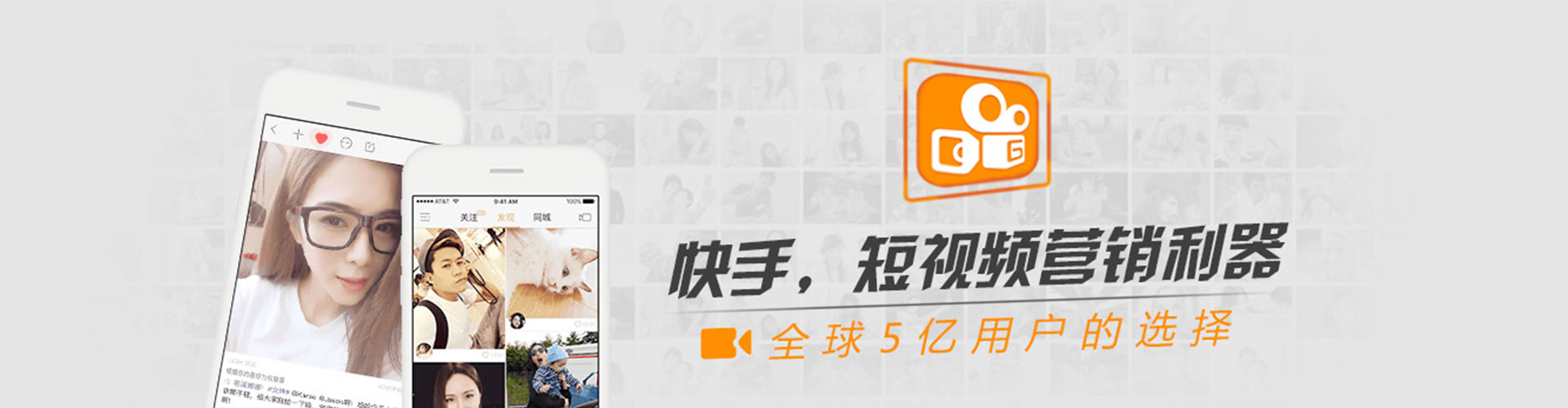 柘荣sem运营