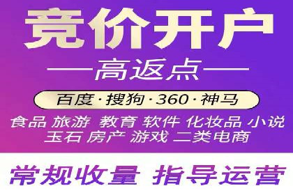 微博信息流的实时更新对用户行为的影响