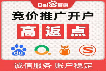 充值高返点平台：用户真实收益分享